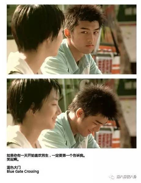 陈柏霖的演技总是让人回味无穷,陈柏霖帅男