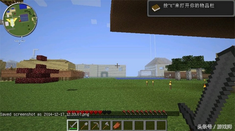 类似我的世界自由度高的单机游戏,除了我的世界其他什么游戏最好玩