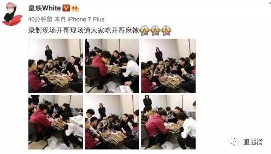 狼人杀主播真的有收入吗,狼人杀直播主播有哪些