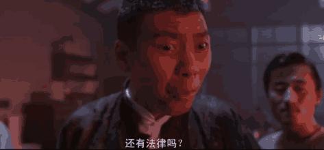 几幅图片告诉你什么是庞氏骗局,一个故事告诉你什么是庞氏骗局