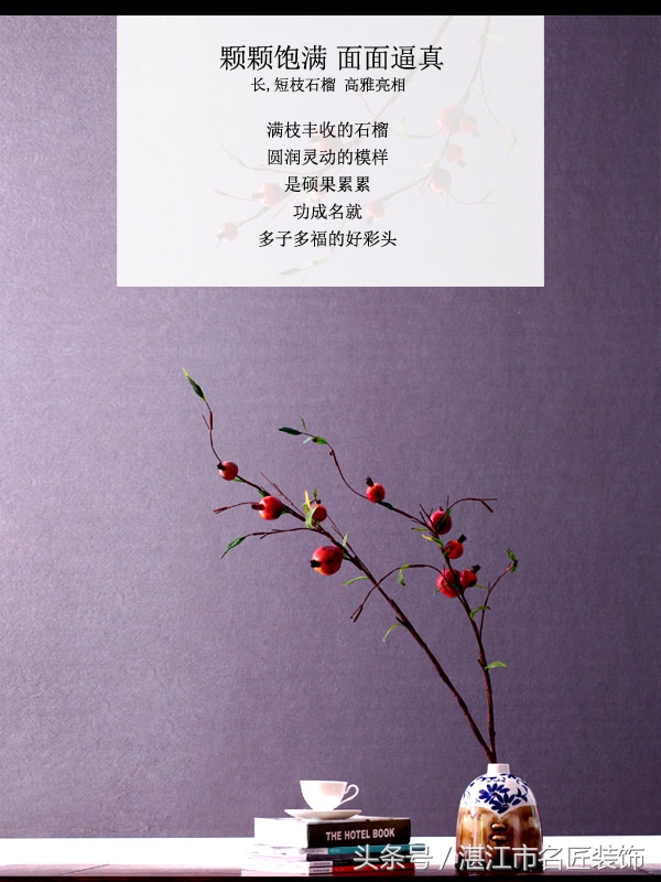 你们家房子摆件是什么呢,家用摆件寓意什么