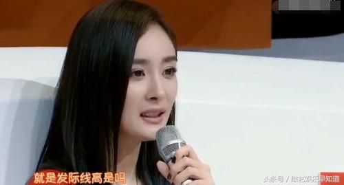 杨幂明日之子上秀腿,杨幂在明日之子说过最火的话