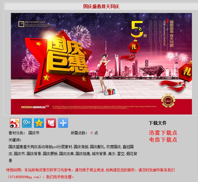 平面设计设计师推荐的网站,平面设计网页推荐