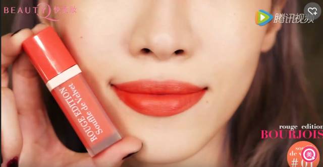 阿玛尼烂番茄色平价替代,阿玛尼的平价替代完美日记