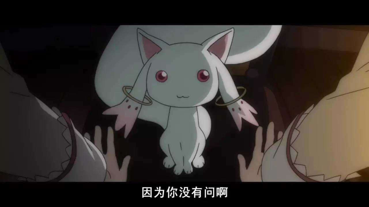 S1专楼|《Re：CREATORS》剧情暴走引发众怒