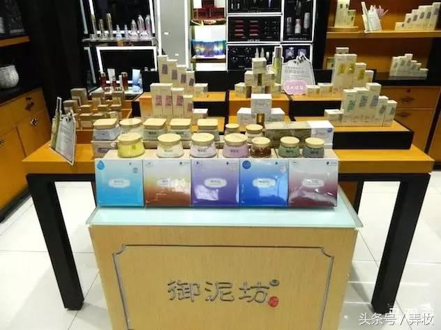 谁说面膜做到头了？它的第二场“革命”来了！赚钱靠TA!