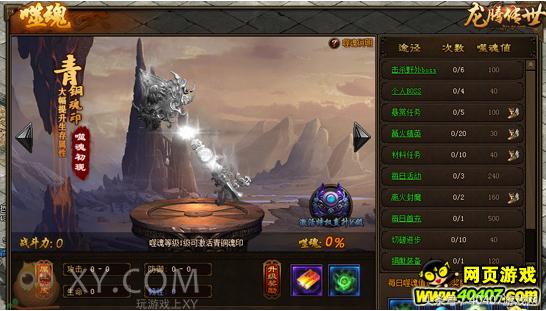 王者光荣玩腻了该玩什么其它游戏,王者光荣五一必玩的游戏