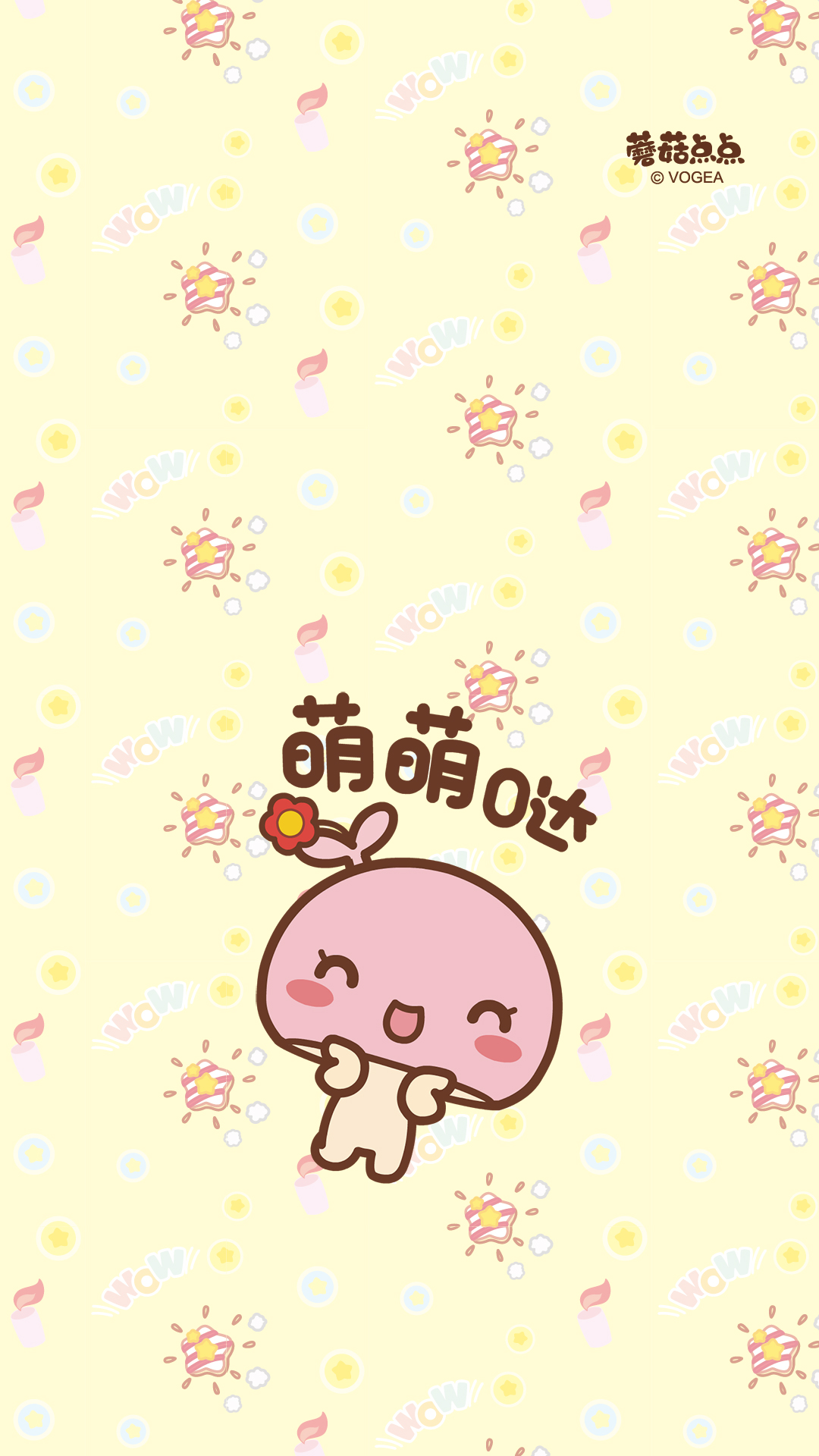 情侣壁纸卡通全屏一人一半,情侣壁纸一男一女沐浴阳光