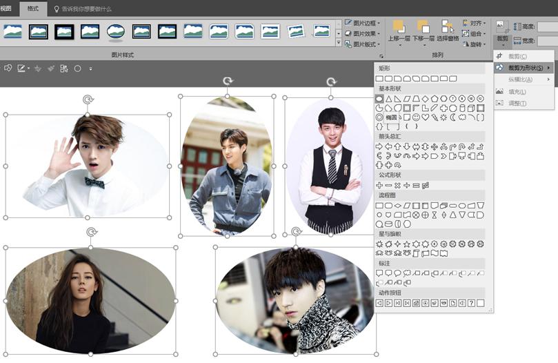 一寸照裁剪背景换色,简历照片修改底纹颜色