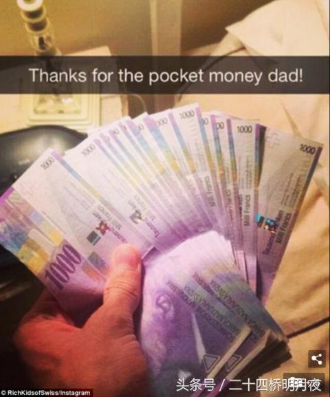 真·富豪怎么享用生活？看完还不去努力！