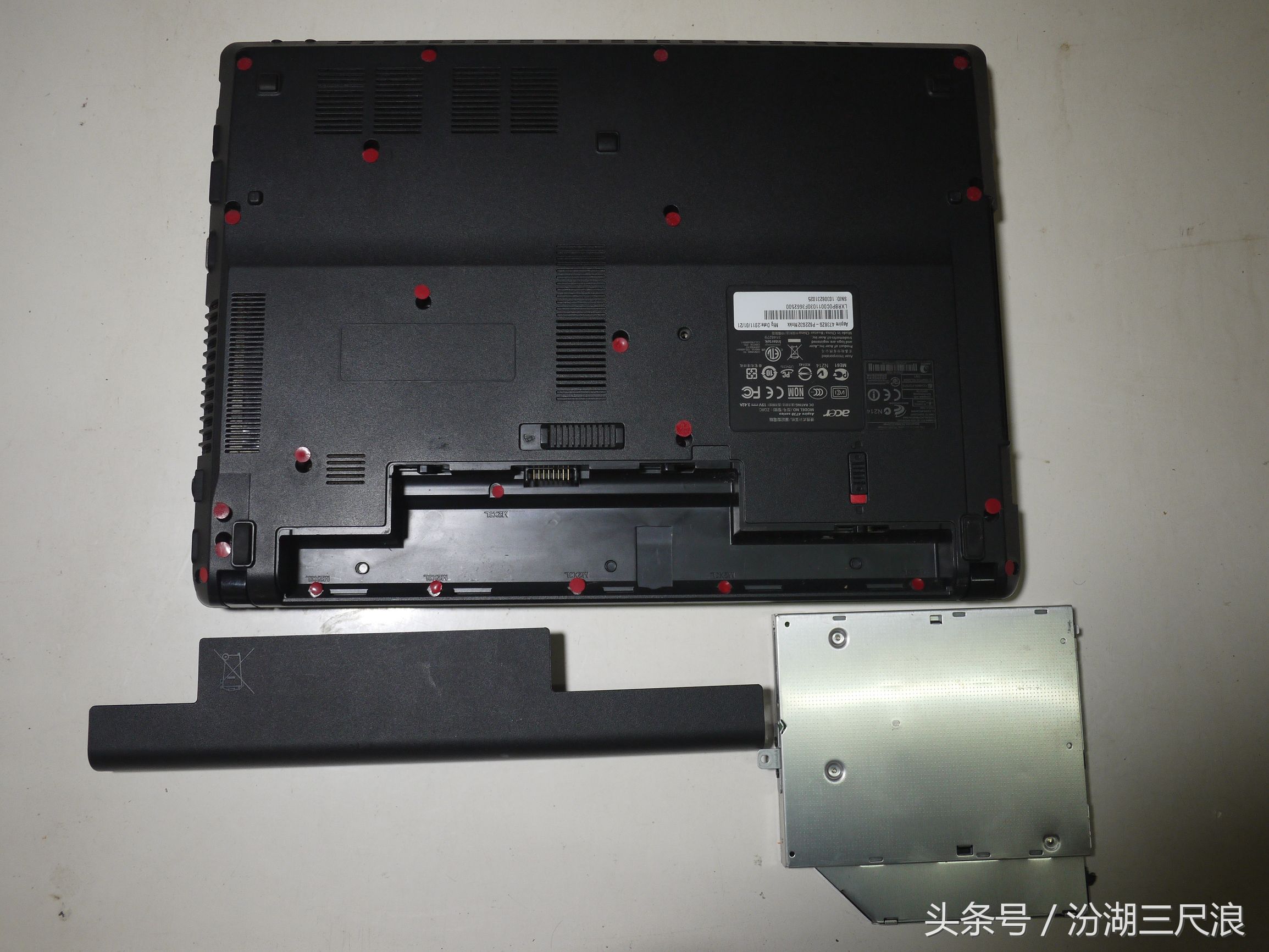 宏基笔记本4740拆机教程,宏碁笔记本4741拆机视频