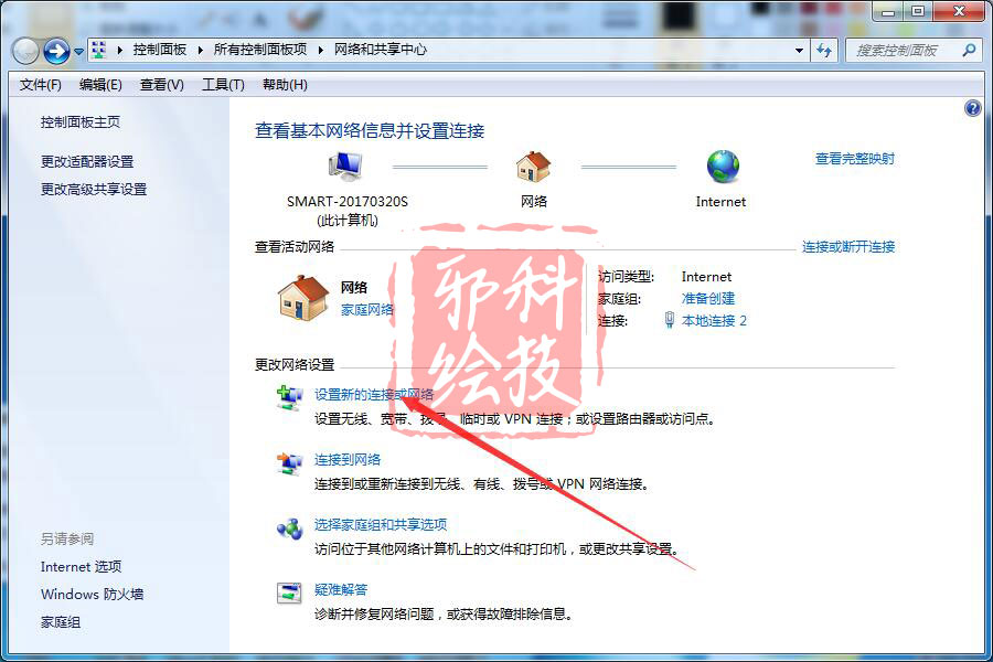 电脑突然不能上网了怎么办,ADSL拨号错误代码与故障速查）