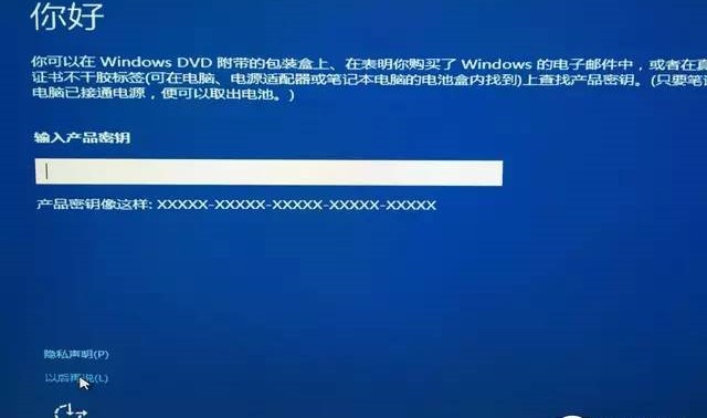 windows10系统怎么装到u盘里,把windows10系统装进u盘里能用吗