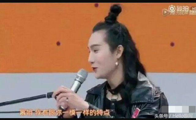 杨幂被吓得最惨的一期,杨幂被黑得最惨一次