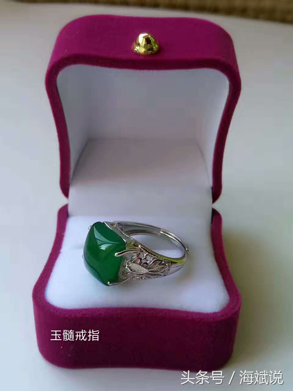 到底什么是玉髓,很多人说玉髓就是玛瑙不懂别瞎说