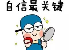 零经验如何在面试做自我介绍,面试时如何做一个出彩的自我介绍