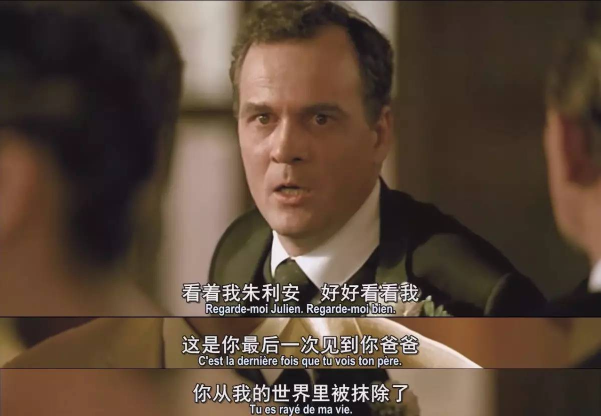 为了不被你伤害，我会以更激烈的方式先伤害你｜KY观影：《两小无猜》