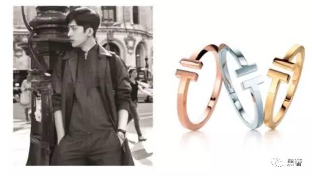 新品速递｜你在Tiffany花几百刀能买个球啊！