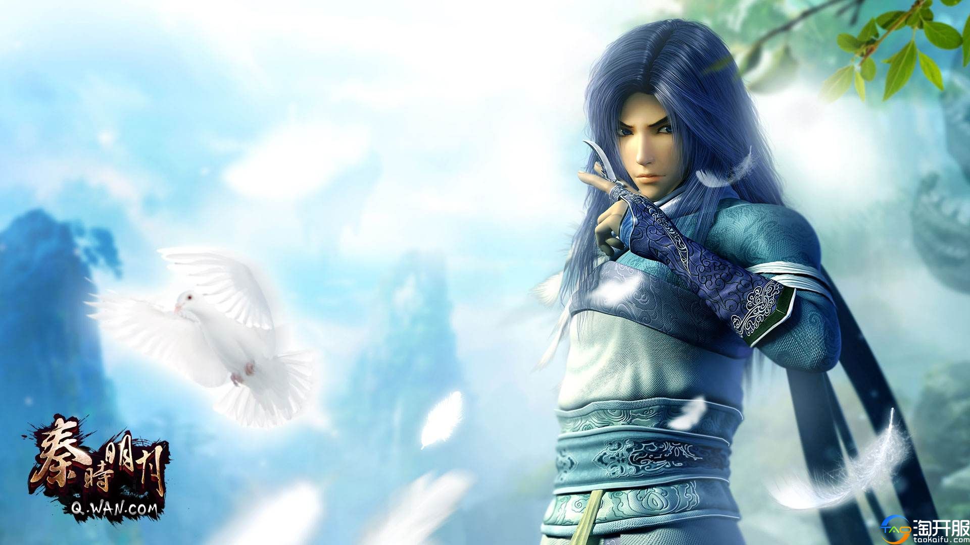 2020年角色扮演页游,经典角色扮演端游排行榜