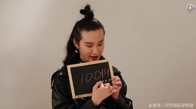 说杨幂“脚臭”的选手居然666通过了！网友：大幂幂不记仇！