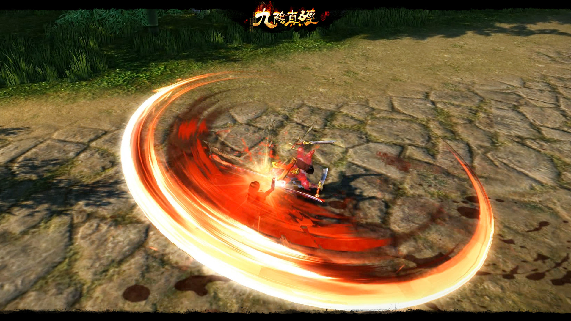 九阴真经新本开荒,九阴真经新版本攻略秘籍