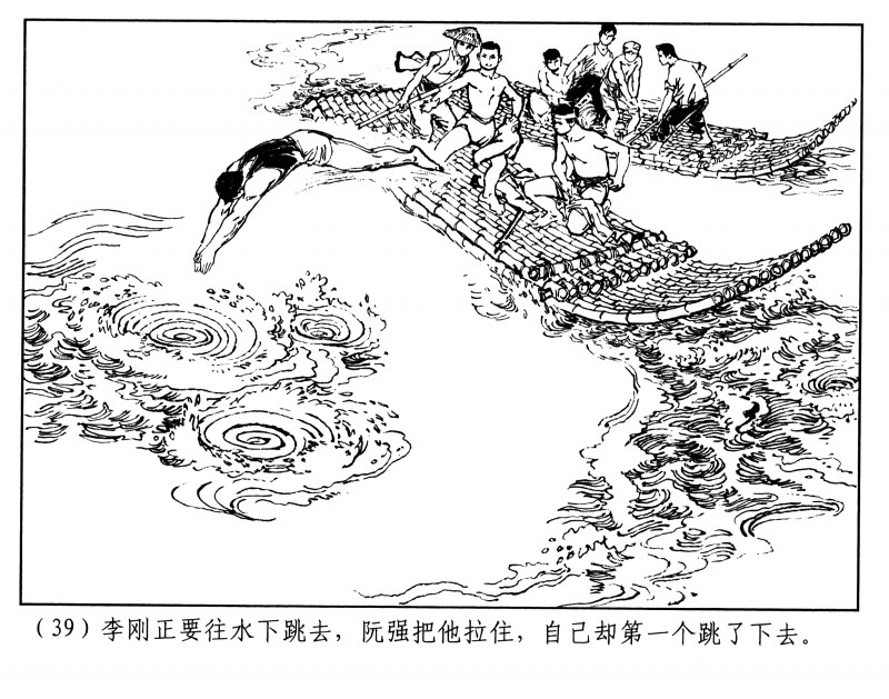 刘旦宅和徐有武,徐有武画家