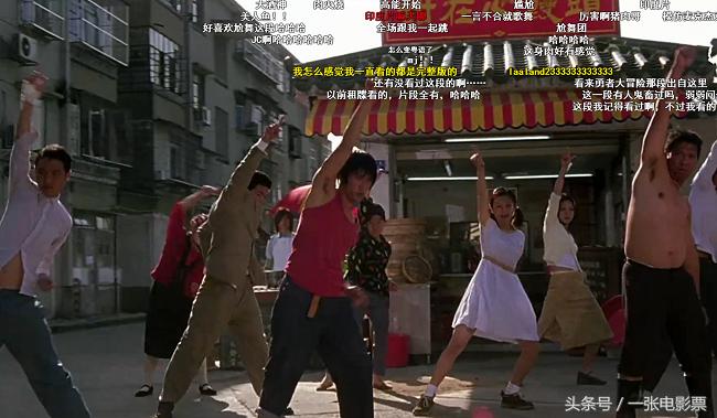 周星驰少林足球投资事件,周星驰筹拍少林足球的艰辛