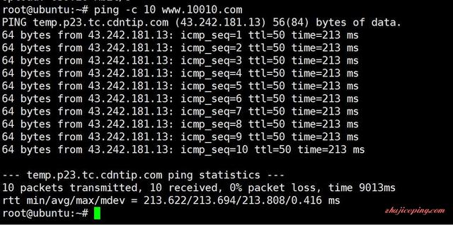 搬瓦工VPS测评：洛杉矶quadranet数据中心，KVM