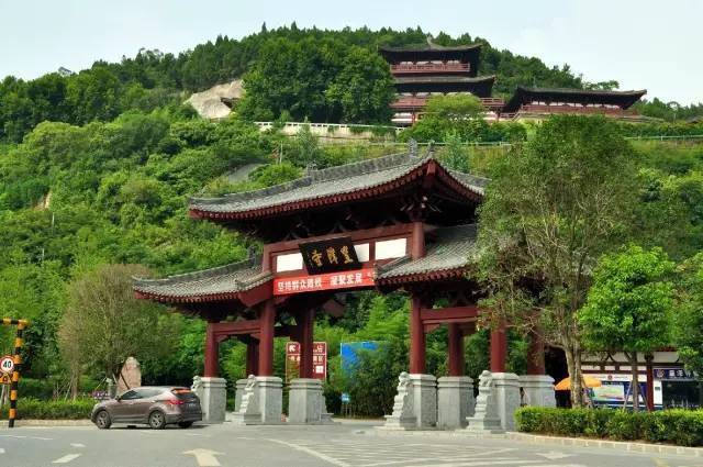 为什么要去四川广元,对不起我要去钟祥了图片