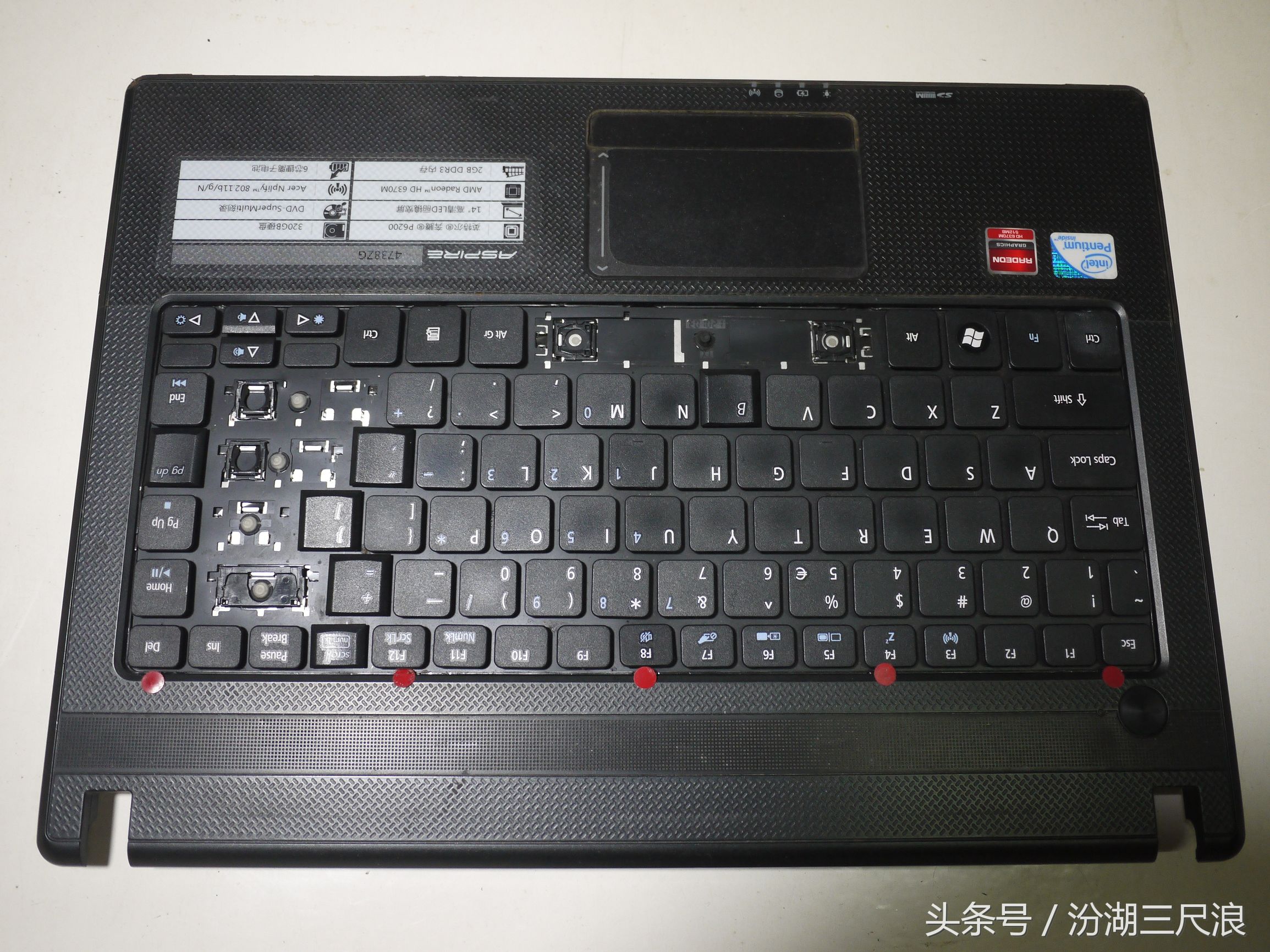 宏基笔记本4740拆机教程,宏碁笔记本4741拆机视频