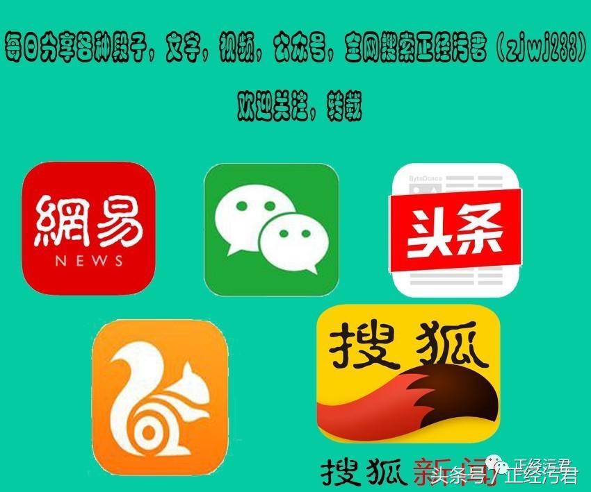 秀恩爱一定要分场合不然一定会被暴打的