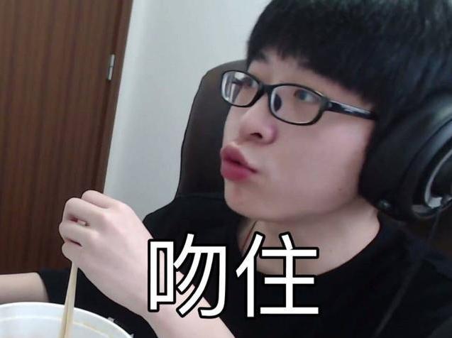 嗨氏电脑玩王者光荣怎么样,嗨氏去年第一次玩王者光荣