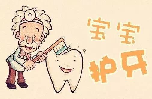 2岁儿童牙齿反颌矫正方法图片,12岁前必须矫正牙颌畸形吗