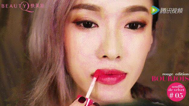 阿玛尼烂番茄色平价替代,阿玛尼的平价替代完美日记