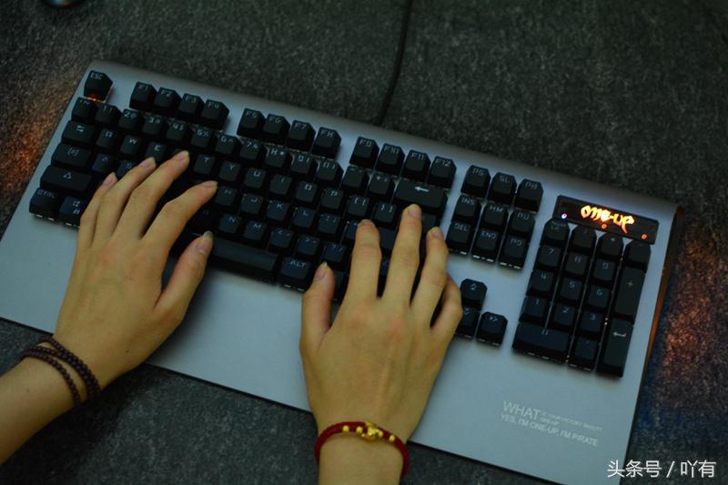 最帅的有弧度的机械键盘,性价比最高的入门级机械键盘