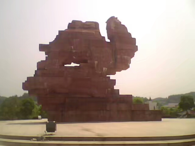 菱行（环中原骑行）5/21篇江西景德镇——浙江杭州