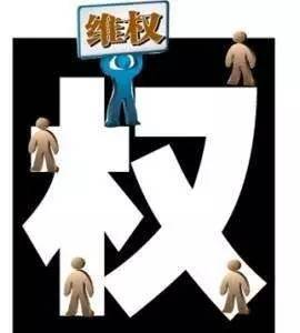 开发商强制交房收物业费最新消息,开发商要求收房必须先交物业费