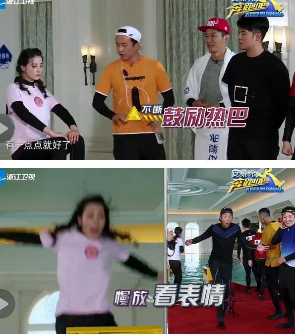 李晨vs鹿晗,鹿晗李晨最近视频