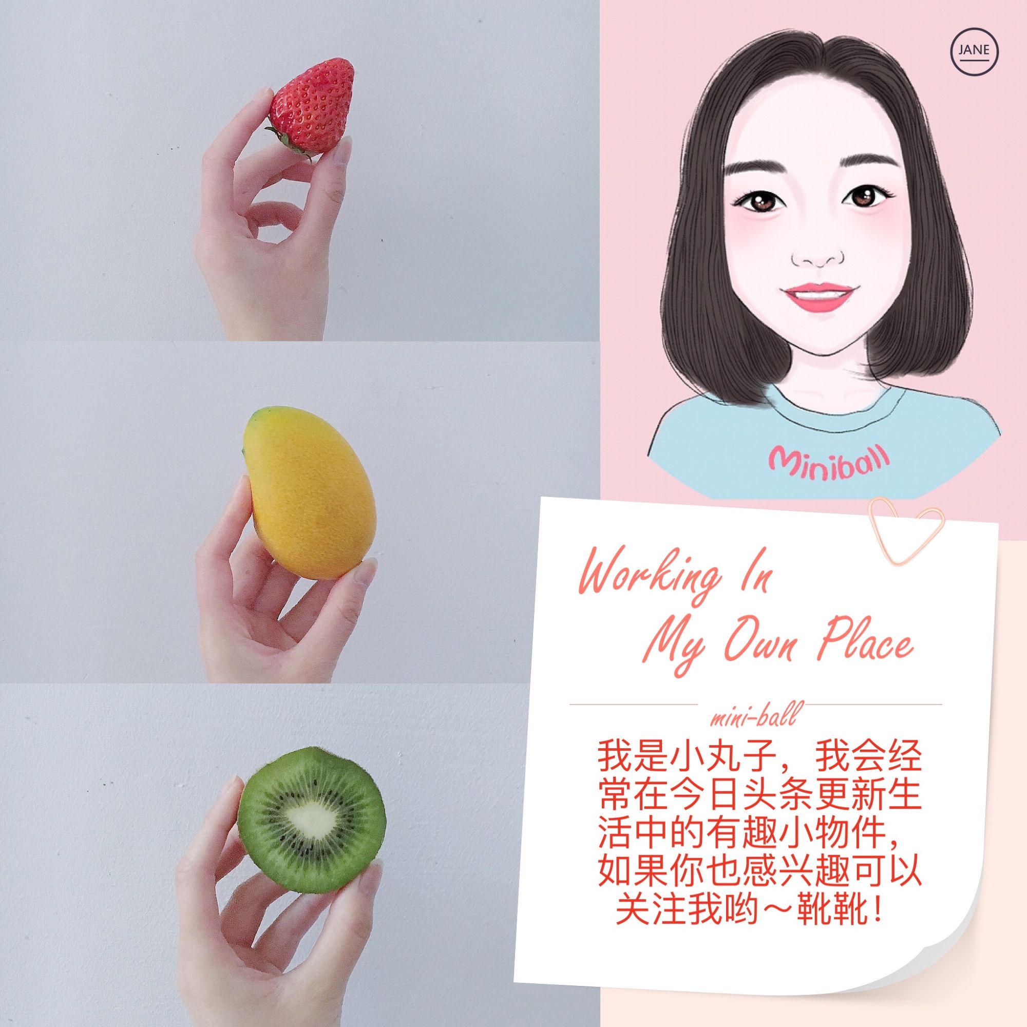 淘宝十大平价好物排行榜,吐血整顿淘宝这10款好物