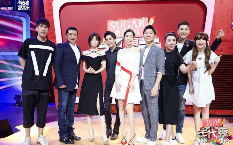 于莎莎年代秀不时大笑视频,于莎莎黑脸