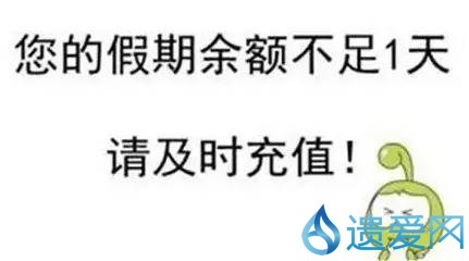 东坡肉苏东坡的故事,东坡肉的来历和典故宋朝
