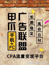 cpa考了能月入上万吗,做cpa月入十万