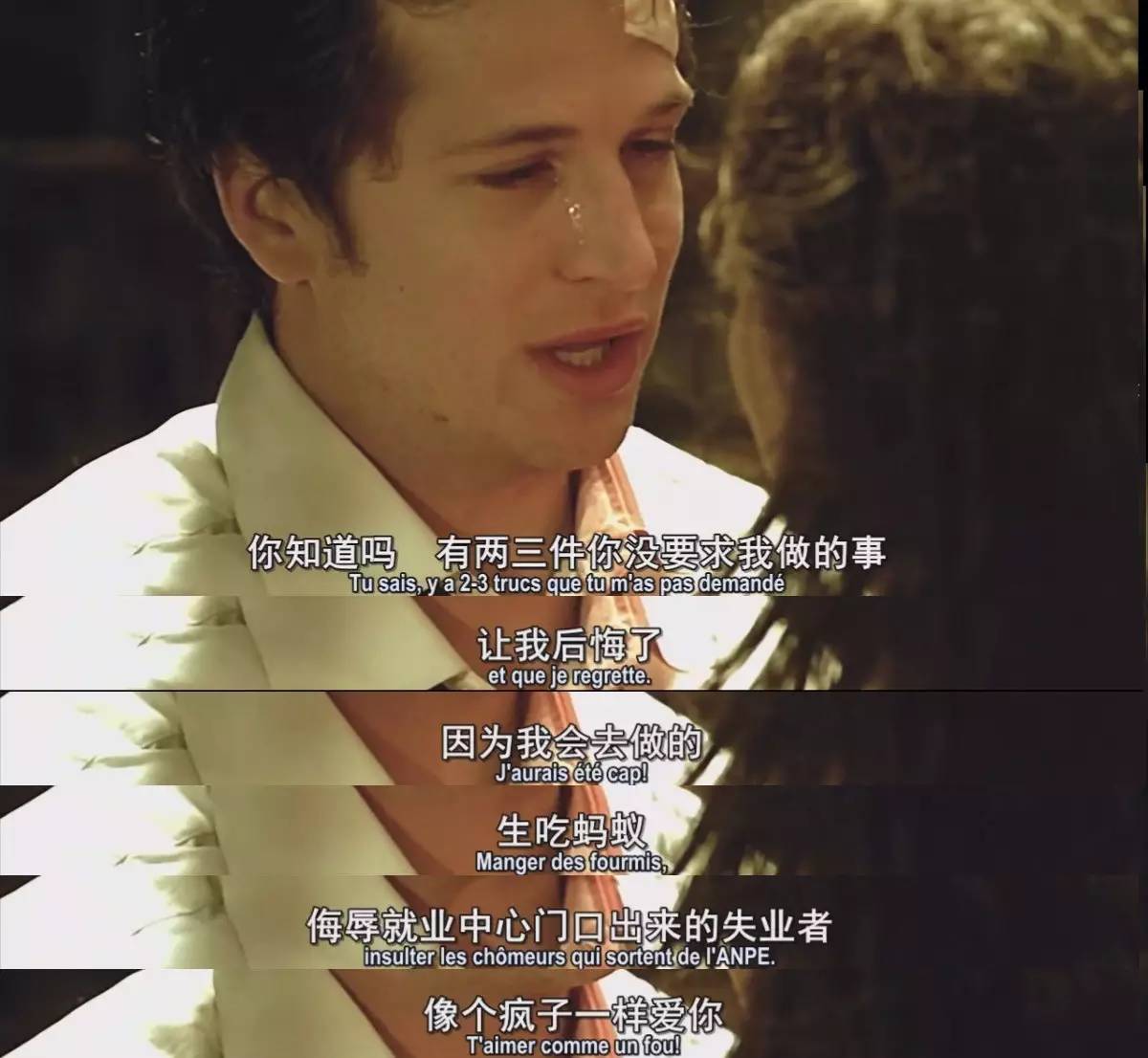 为了不被你伤害，我会以更激烈的方式先伤害你｜KY观影：《两小无猜》