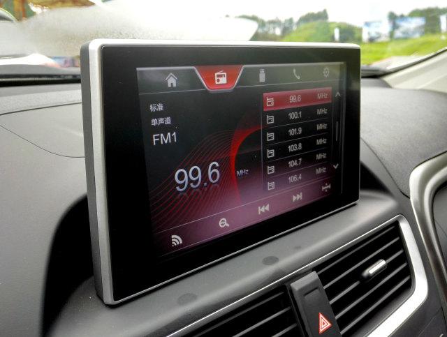 试驾奔腾x80,动力强劲测评