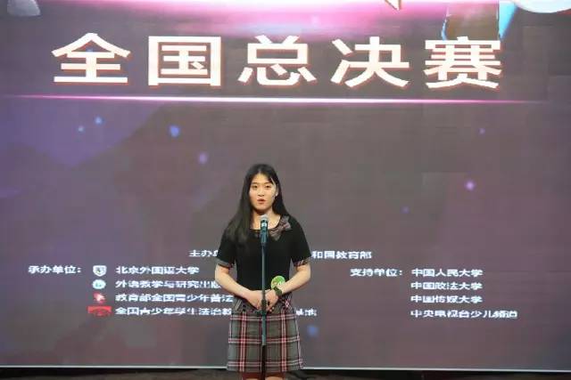 教育部法学卓越人才培养基地,法学卓越法律人才基地专业