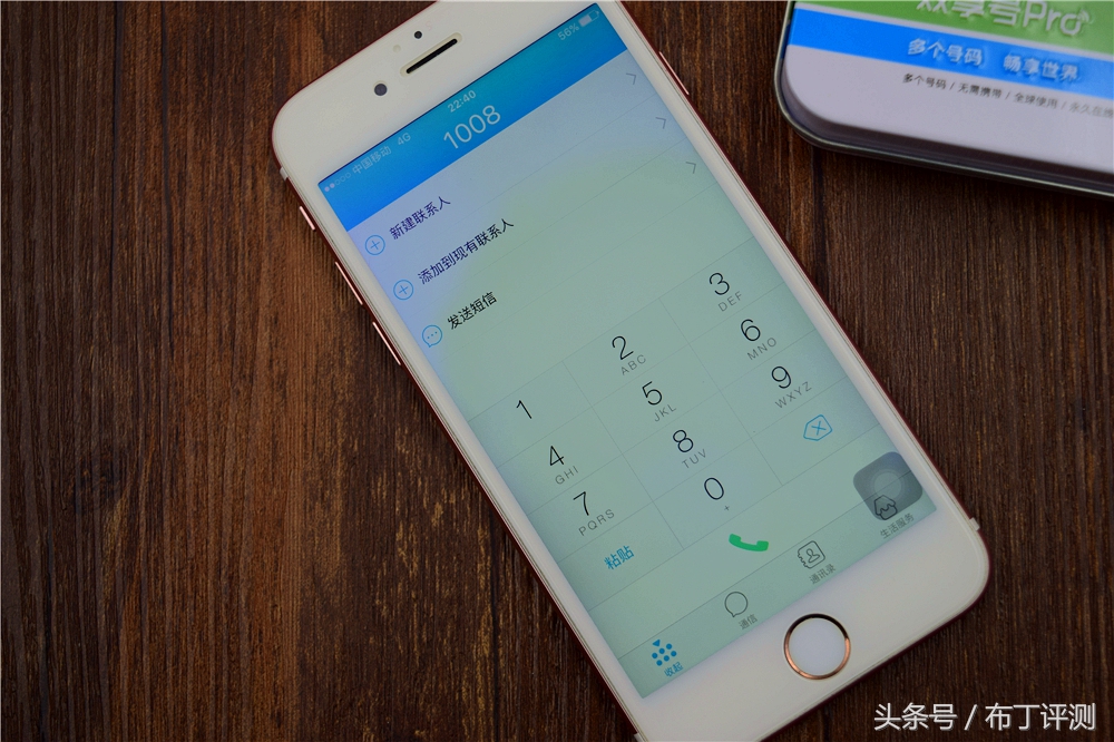 怎样让苹果手机变成双卡双待手机,苹果手机能变双卡双待吗