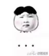 买家秀穿了很久的衣服,现在女装有多离谱买家秀