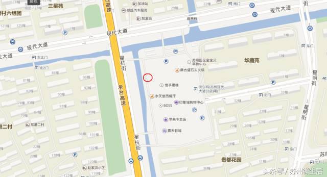 苏州喜茶在哪里,苏州喜茶哪个店正宗最多