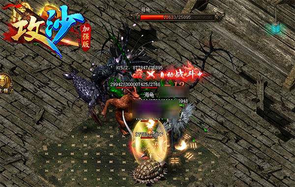 和林志颖组队一起攻占沙城《攻沙加强版》评测试玩