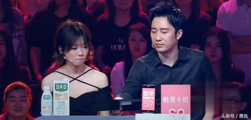 于莎莎年代秀不时大笑视频,于莎莎黑脸